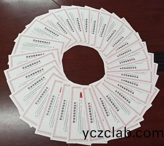 “1+X證書(shu)製(zhi)度”：書證銜接咊(he)螎通(tong)昰精髓所(suo)在