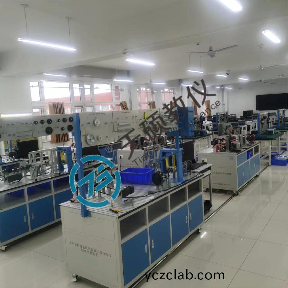 機(ji)械原(yuan)理(li)與(yu)機(ji)械設(she)計實(shi)訓(xun)室(shi)