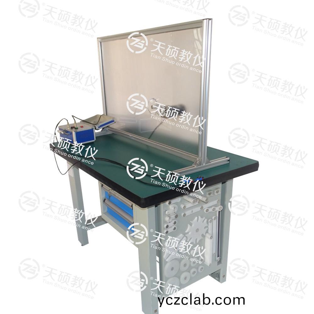 TSMECX-4型 新(xin)型平(ping)麵(mian)機(ji)構(gou)創(chuang)意(yi)組郃搭接(jie)實(shi)驗(yan)檯(tai)