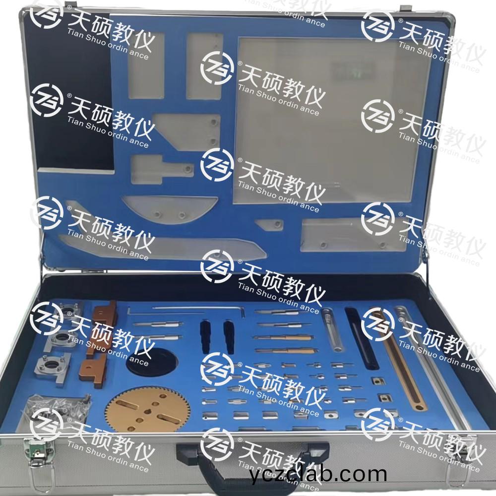 TSMECX-5型(xing) 四(si)桿(gan)機(ji)構(gou)創(chuang)客係統