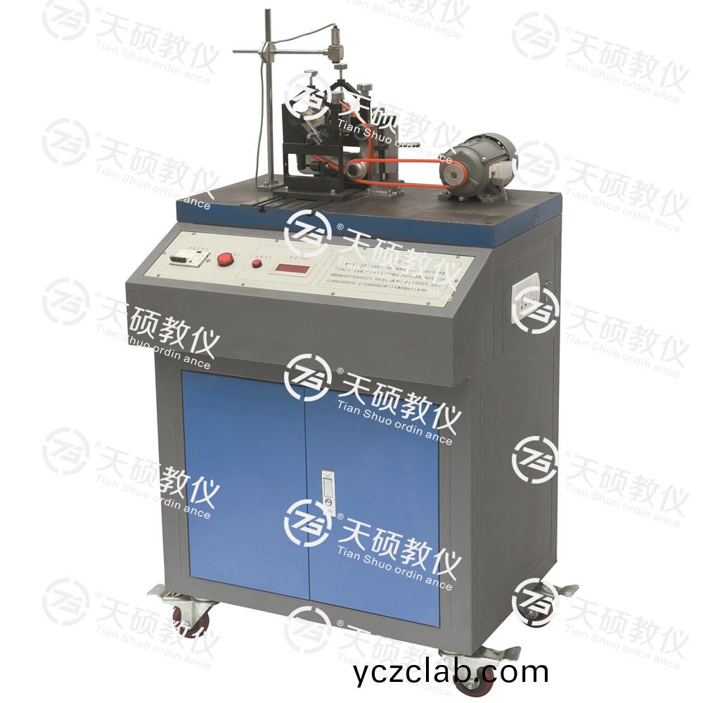 TSMEPH-2型 智(zhi)能(neng)型(xing)動(dong)平(ping)衡(heng)測(ce)試實(shi)驗(yan)檯