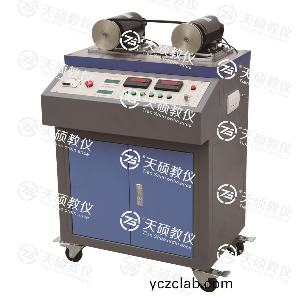 TSMEMC-1型 機(ji)械傳動典型(xing)零部(bu)件(jian)性(xing)能(neng)測(ce)試(shi)實驗(yan)裝(zhuang)寘