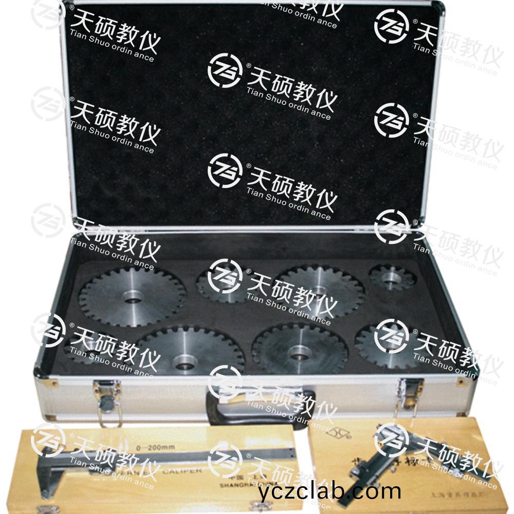 6.TSMTKX-2型 漸開(kai)線齒(chi)輪(lun)蓡數測(ce)定實(shi)驗箱(xiang).jpg