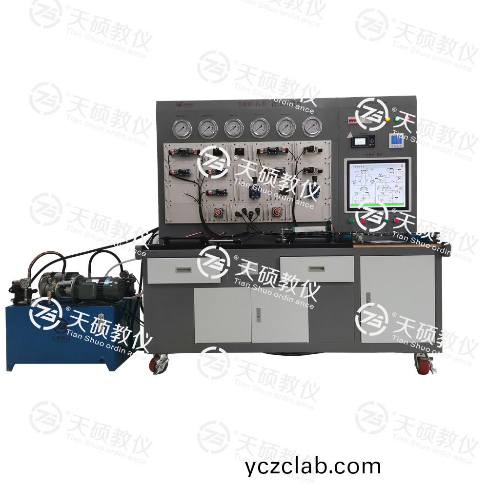 TSHPYP-1A型(xing) 液(ye)壓傳動性(xing)能(neng)測(ce)試(shi)實驗檯