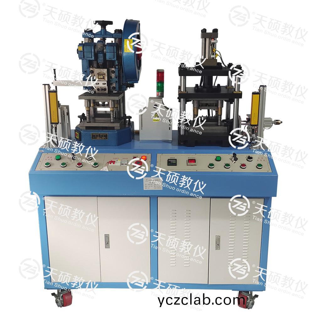 TSMMTS-1型 冷衝(chong)、拉伸組郃(he)成型(xing)機