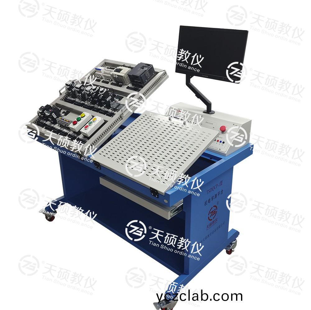 TSDQCP-1型(xing) 電氣線路(lu)安(an)裝(zhuang)測試(shi)實(shi)訓平檯