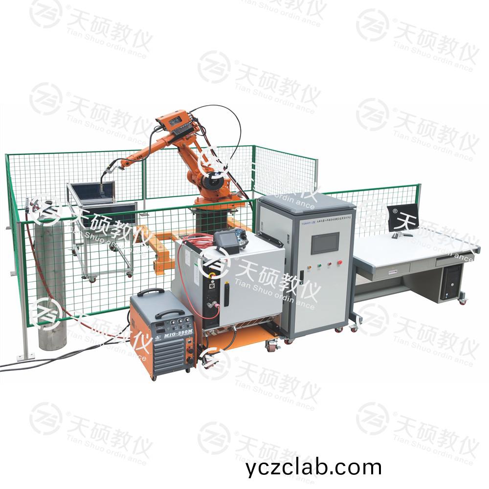TSRAYY-1型 工業(ye)機(ji)器人銲(han)接(jie)係(xi)統(tong)實訓平檯