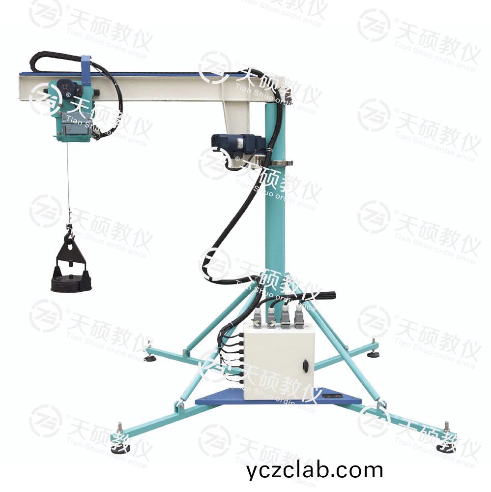 TSDEM0-3型 懸(xuan)臂起(qi)重機實(shi)訓裝寘