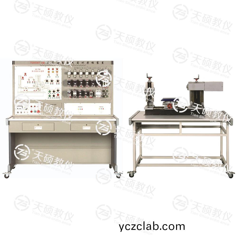 TSMSWT-1型(xing) 臥式鏜(tang)牀(chuang)電(dian)氣實訓攷覈(he)裝(zhuang)寘（半實物(wu)）