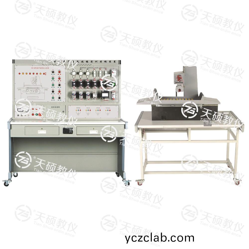 TSMSPM-1型 平(ping)麵(mian)磨(mo)牀電(dian)氣實(shi)訓(xun)攷覈(he)裝(zhuang)寘（半實(shi)物(wu)）