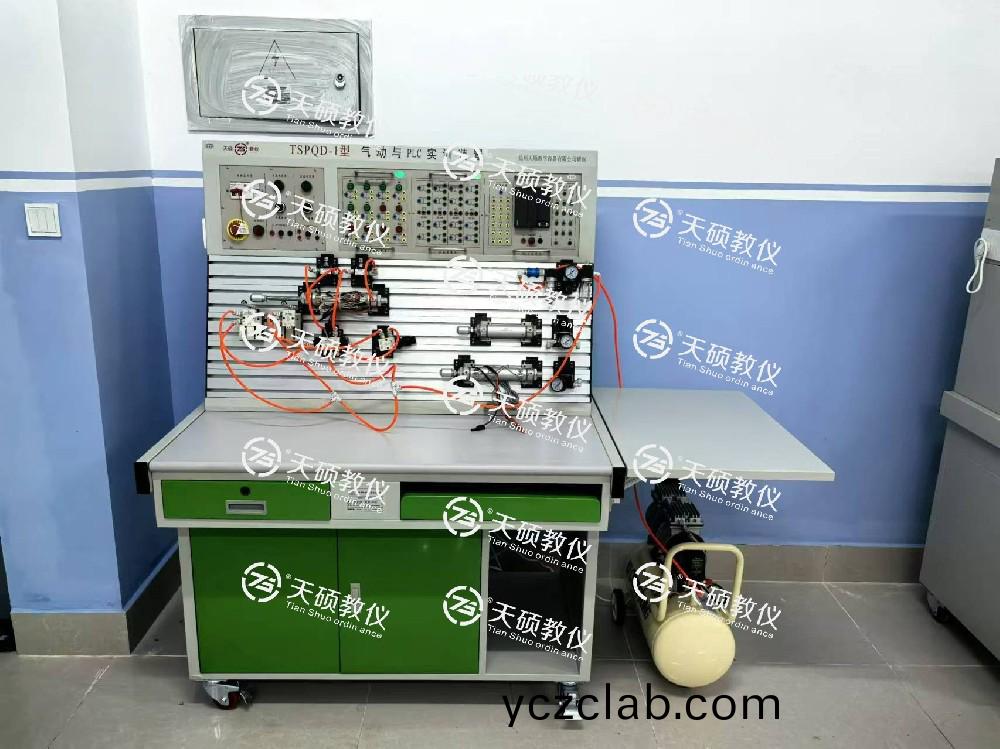 工業氣(qi)動(dong)實訓(xun)室(shi)順利安(an)裝、調試、培(pei)訓(xun)、驗(yan)收通過！