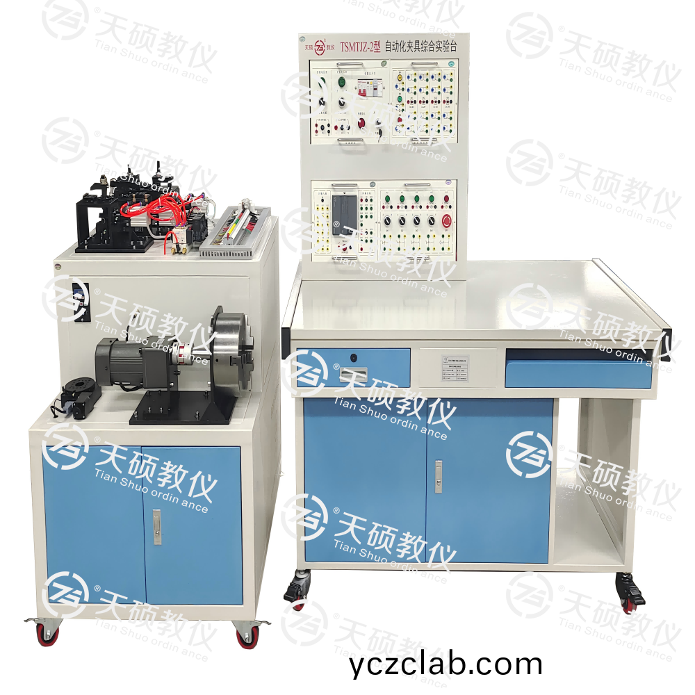 TSMTJZ-2型 自動化裌(jia)具(ju)綜(zong)郃(he)實(shi)訓(xun)平(ping)檯(tai)