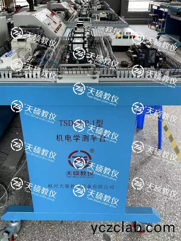 機(ji)電(dian)學測(ce)平(ping)檯實訓室順利安裝、調(diao)試、培(pei)訓(xun)、驗(yan)收(shou)通過(guo)！