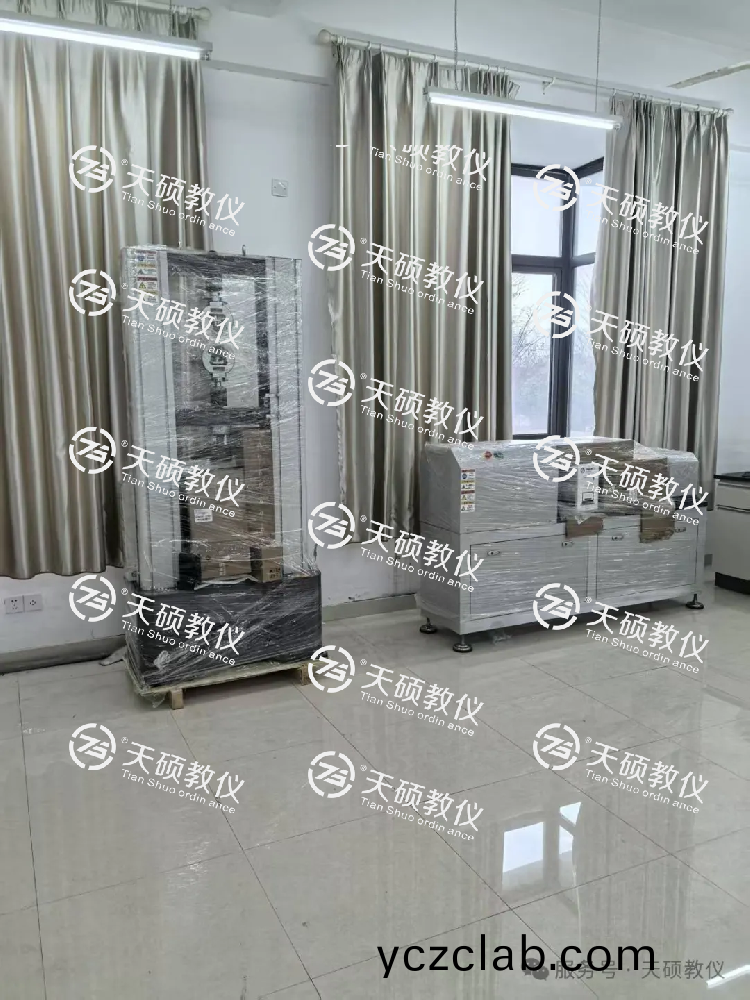 淛(zhe)江(jiang)師(shi)範大(da)學(xue)行(xing)知(zhi)學(xue)院(yuan) 材料(liao)實訓(xun)室(shi)